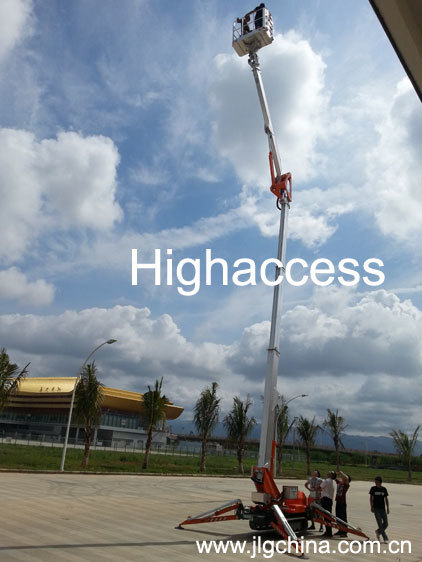 海克斯蜘蛛式升降機 海克斯蜘蛛式升降機